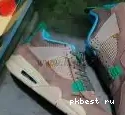 Jordan TO 4 READY PK RETAIL SHIP “Orchid” Air MATERIALS Jordan GOD 0504